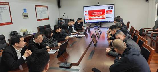 引航站第一党支部专题党课:二十届四中全会精神引领引航高质量发展